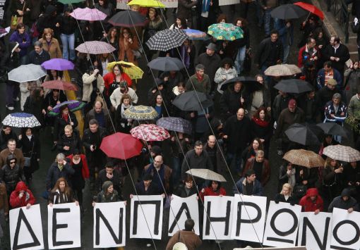 ΟΛΟΙ ΣΤΗ ΣΥΝΕΔΡΙΑΣΗ ΤΟΥ ΔΗΜΟΤΙΚΟΥ ΣΥΜΒΟΥΛΙΟΥ ΠΕΛΛΑΣ ΤΡΙΤΗ 31 ΙΑΝΟΥΑΡΙΟΥ ΩΡΑ 7:00μ.μ. ΣΤΟ ΔΗΜΑΡΧΕΙΟ ΓΙΑΝΝΙΤΣΩΝ